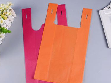 新疆无纺布背心袋可降解塑料袋购物袋